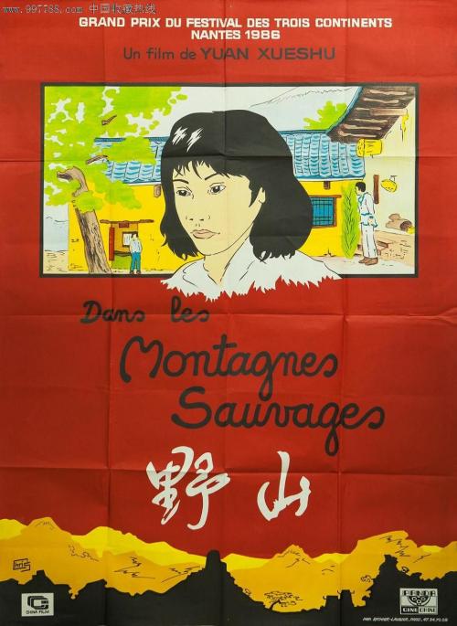 艺术中心设计学院学位证购买