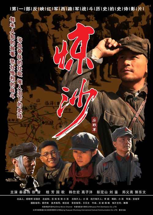 圣迭戈州立大学文凭毕业证怎么购买