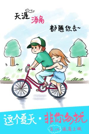 斯特拉斯克莱德大学MarketDevelopmentDiploma